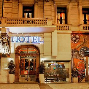 La Fresque Hotel